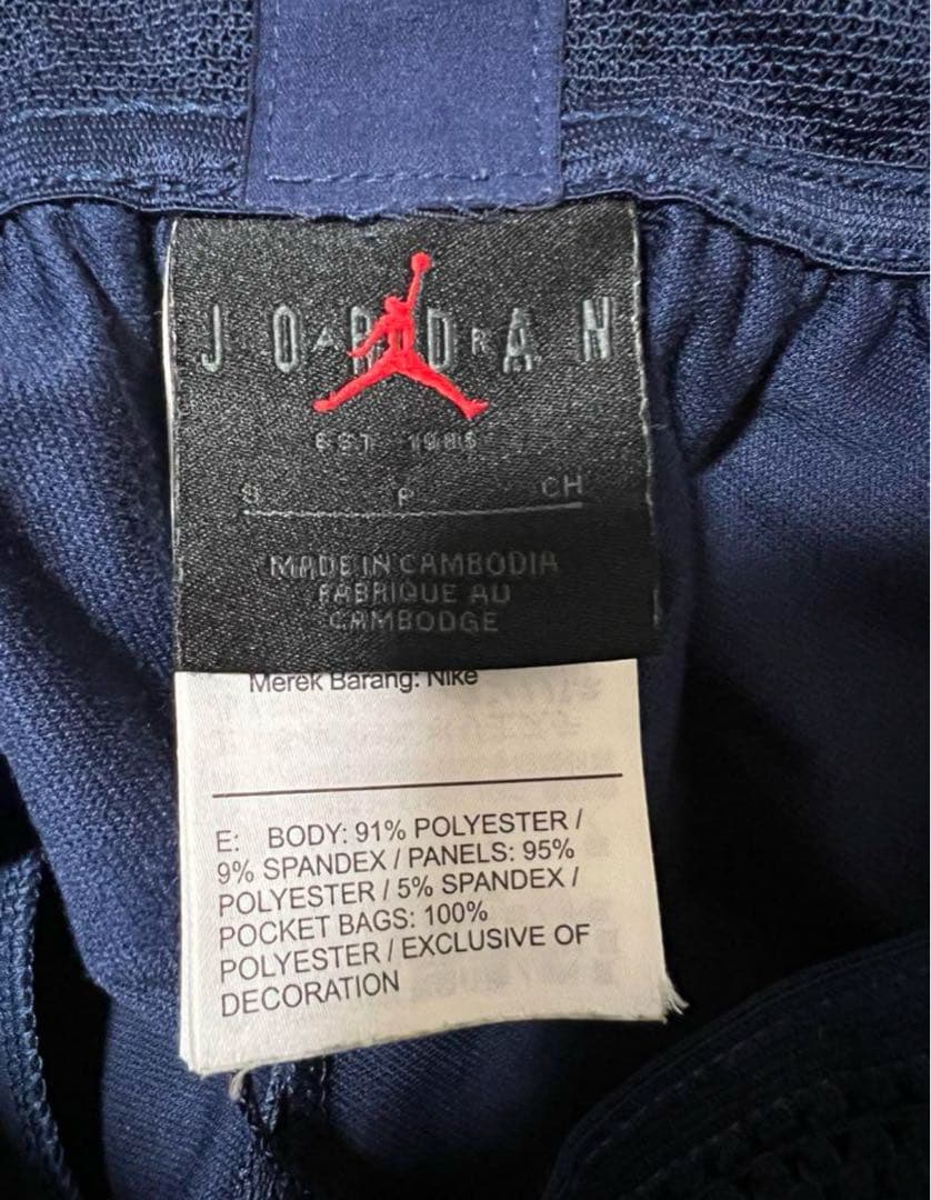 パリサンジェルマン　ドリルトップ上下セット　美品