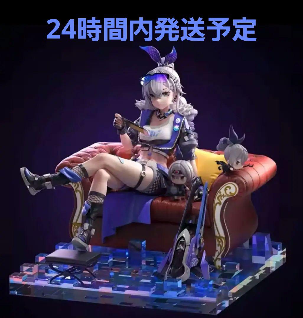 崩壊スターレイル 銀狼 フィギュア 24時間内発送