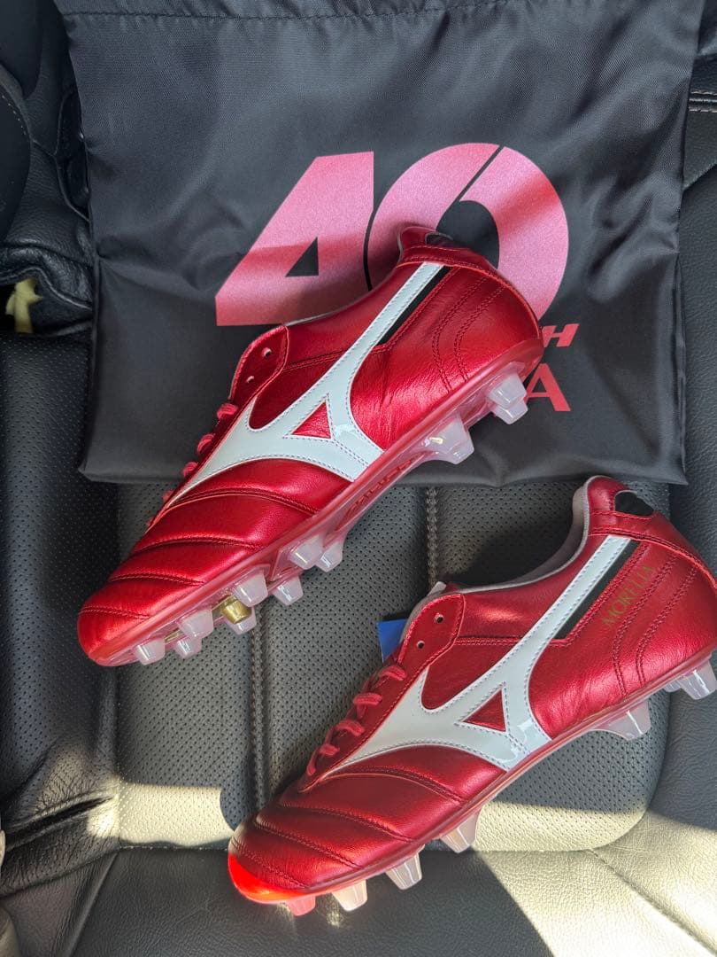 Mizuno モレリア2