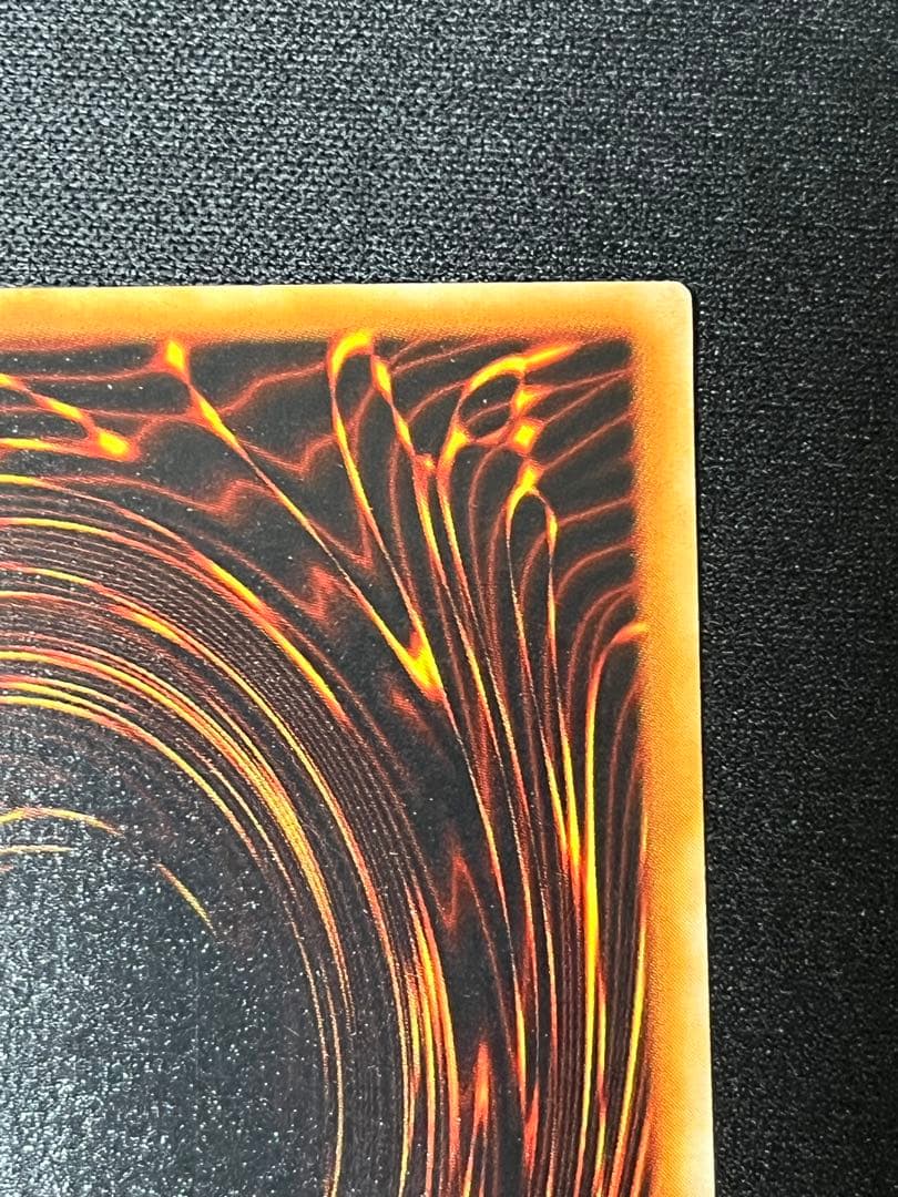 どーした　青眼の白龍 2期 ウルトラ 極美品 濃青