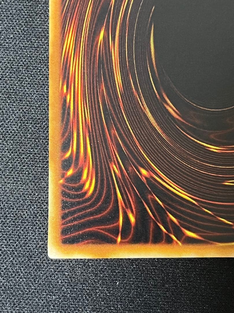 どーした　青眼の白龍 2期 ウルトラ 極美品 濃青