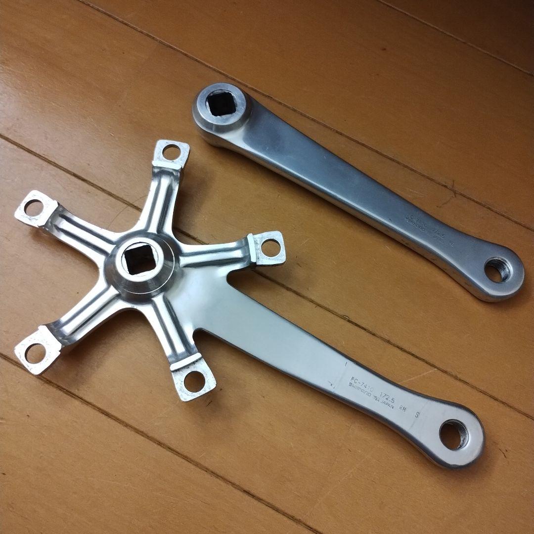 SHIMANO DURA-ACE FC-7410 クランクアーム 172.5mm