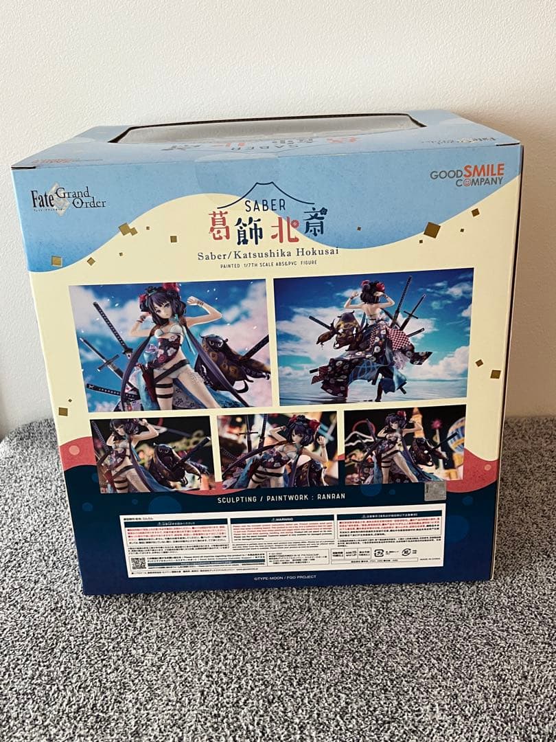 グッスマ　Fate/Grand Order セイバー/葛飾北斎　フィギュア　新品