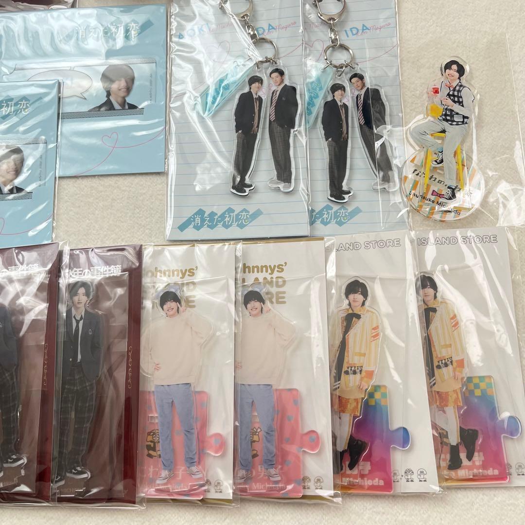 【豪華】道枝駿佑 みっちー アクリルスタンド ちびぬい エロハン まとめ売り