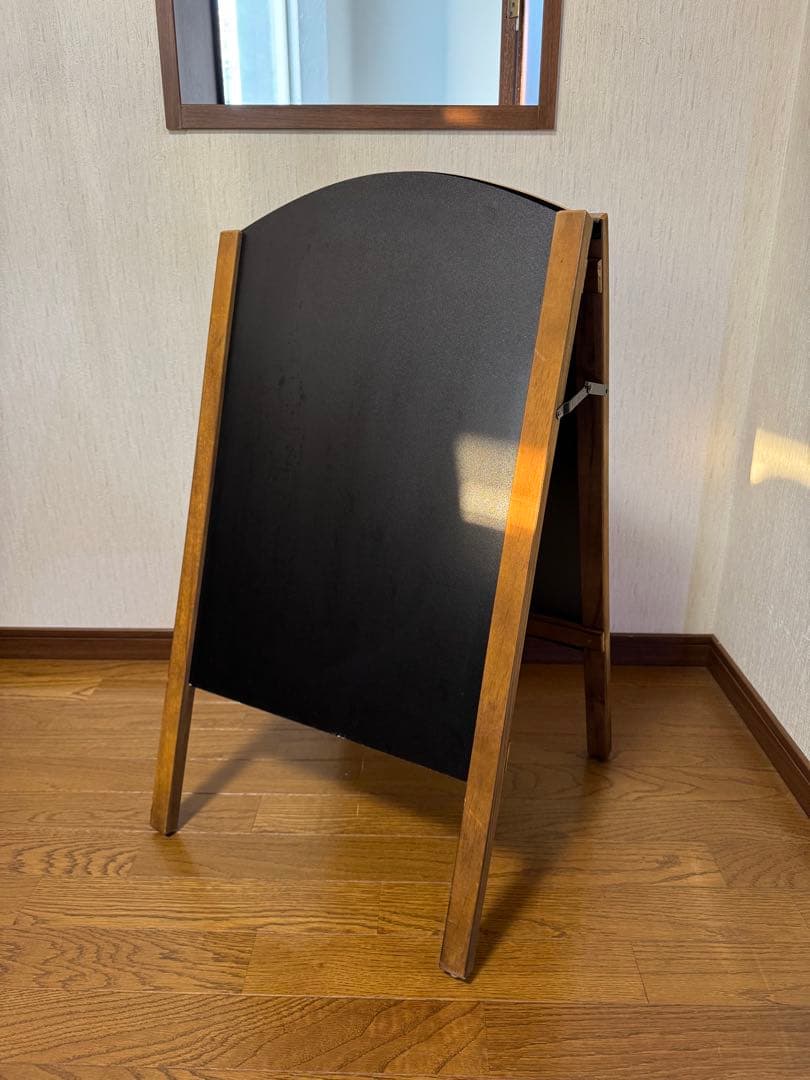 A型ブラックボード 両面 抜き差し可 R型 4面使える　2個セット