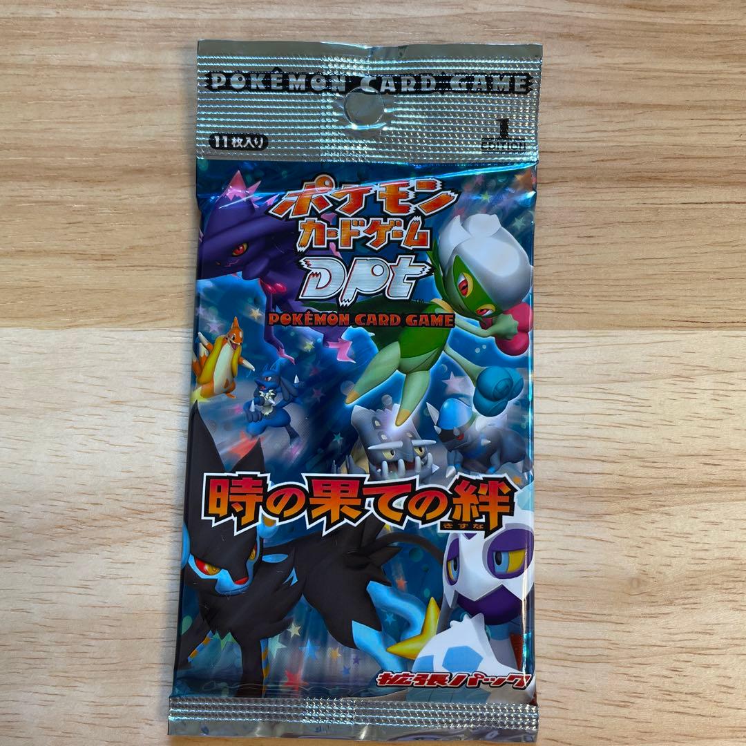 ポケモンカードゲーム DPT 時の果ての絆 11枚入り　新品未開封