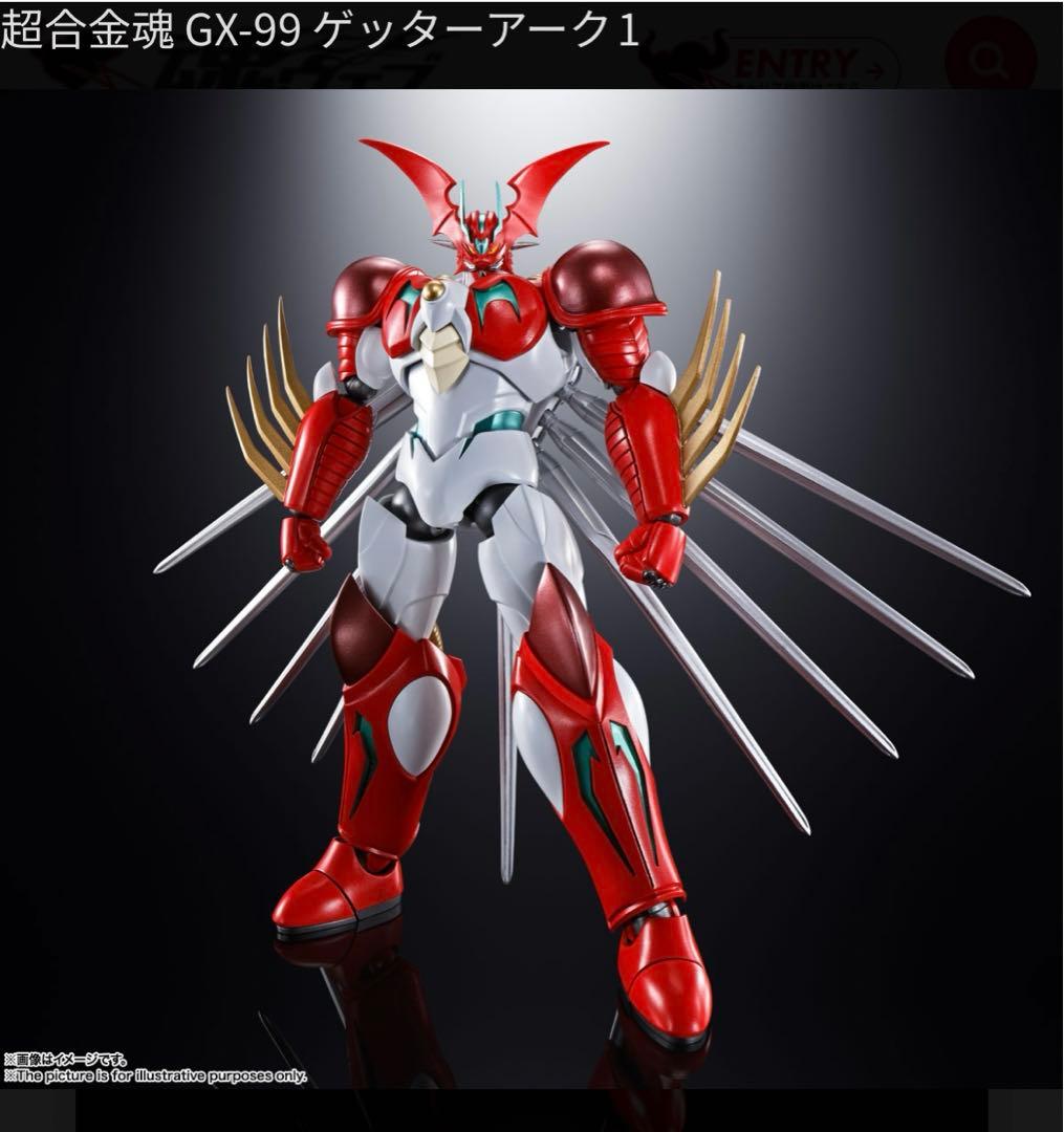 TAMASHII NATIONS超合金魂 GX-99ゲッターアーク 約190mm