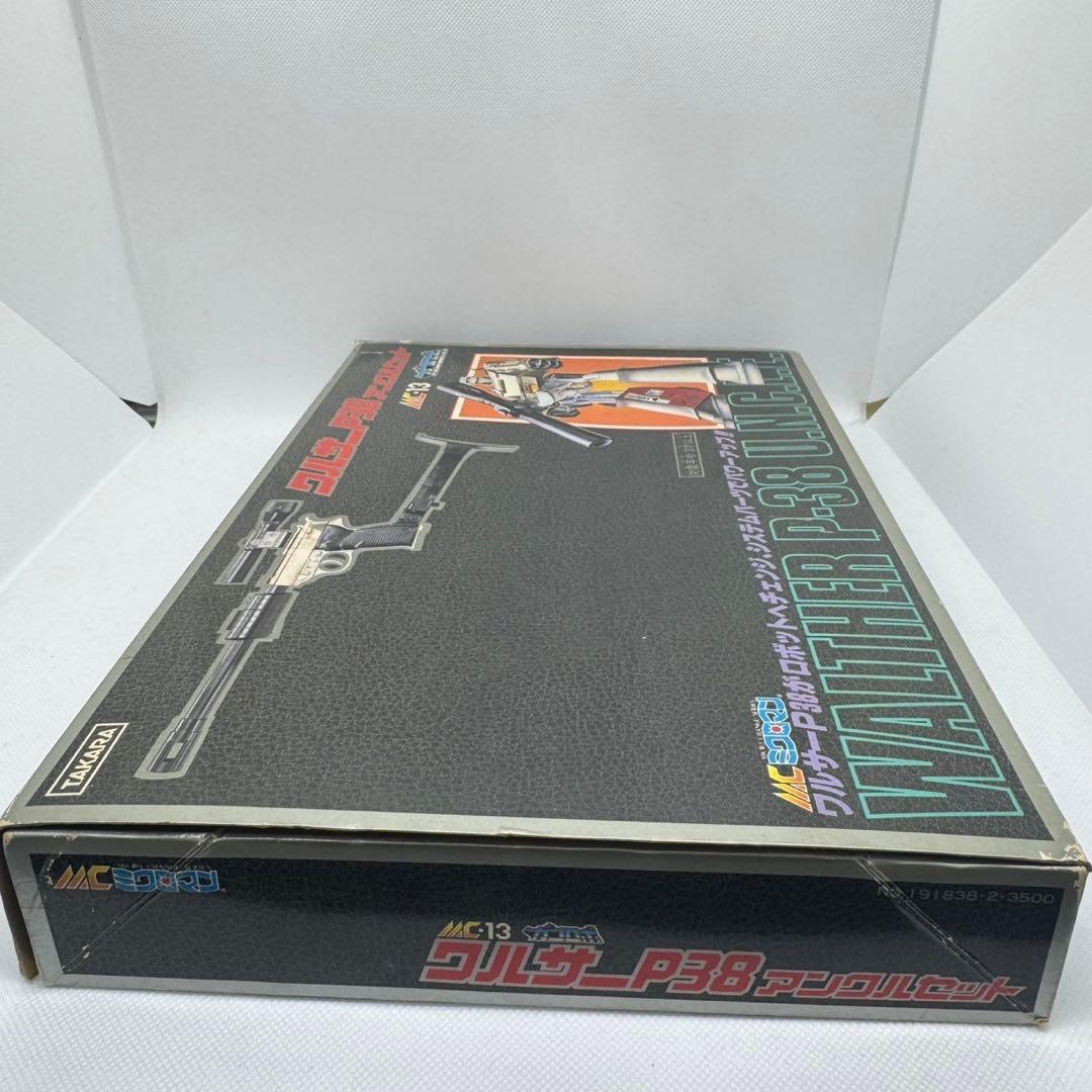 c*e様 TAKARA WALTHER P-38 U.N.C.L.E. MC-1