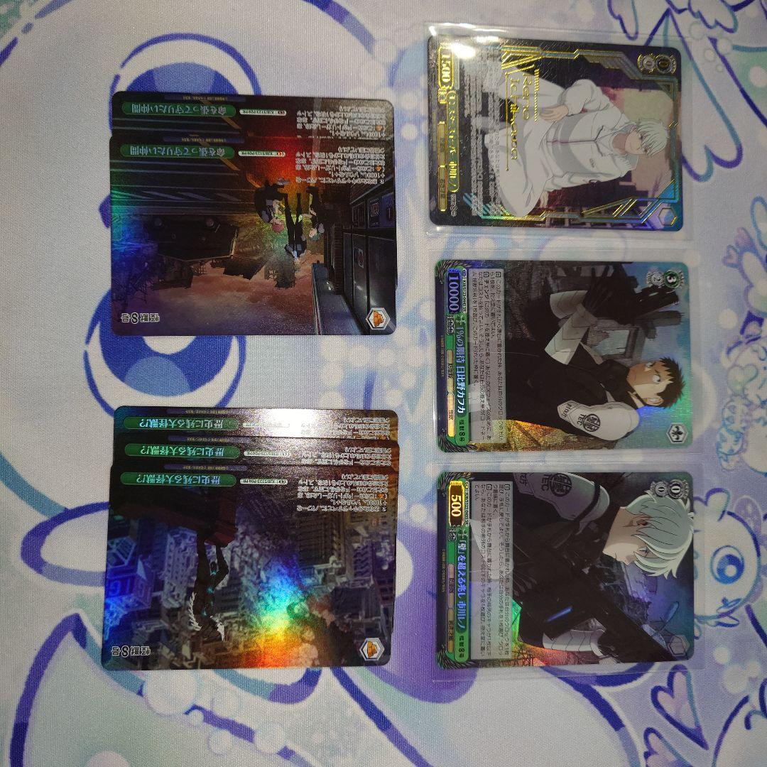 WS 怪獣8号 コードネーム 怪獣8号 SP 他