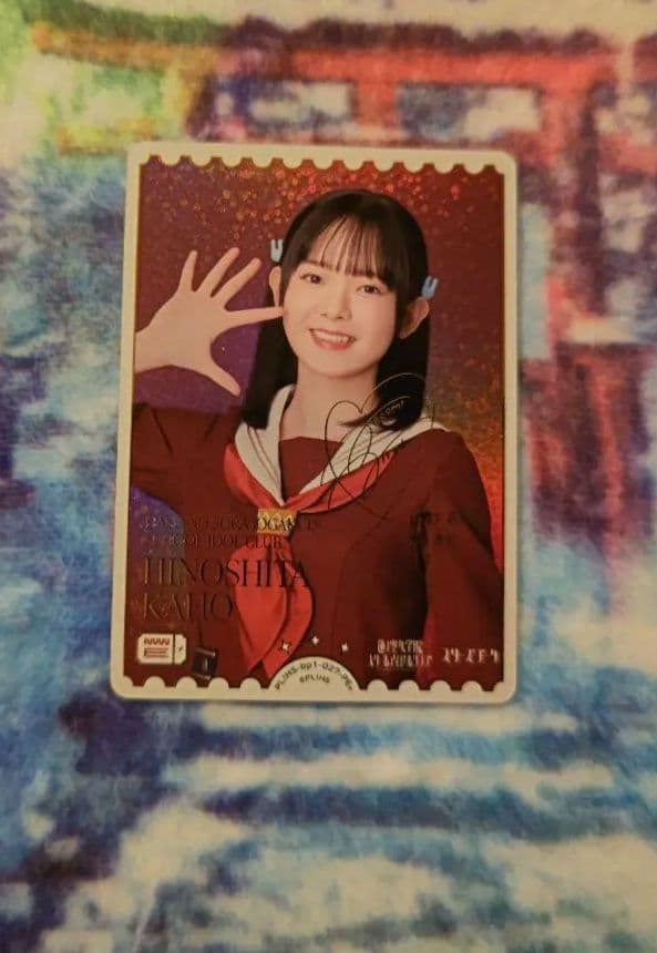 い*か様 ラブカ 日野下花帆 PE+ サイン