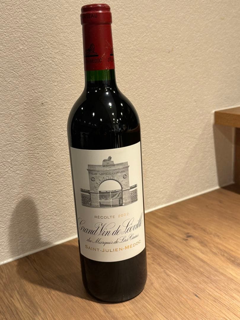 Ch.LeoVille Las Cases レオヴィルラスカーズ　2002年