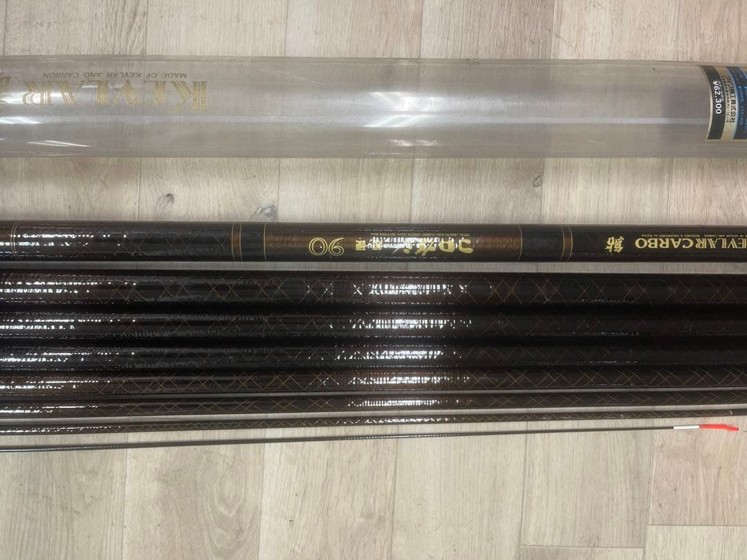 Daiwa 鮎竿 ころがし　超硬90 9m