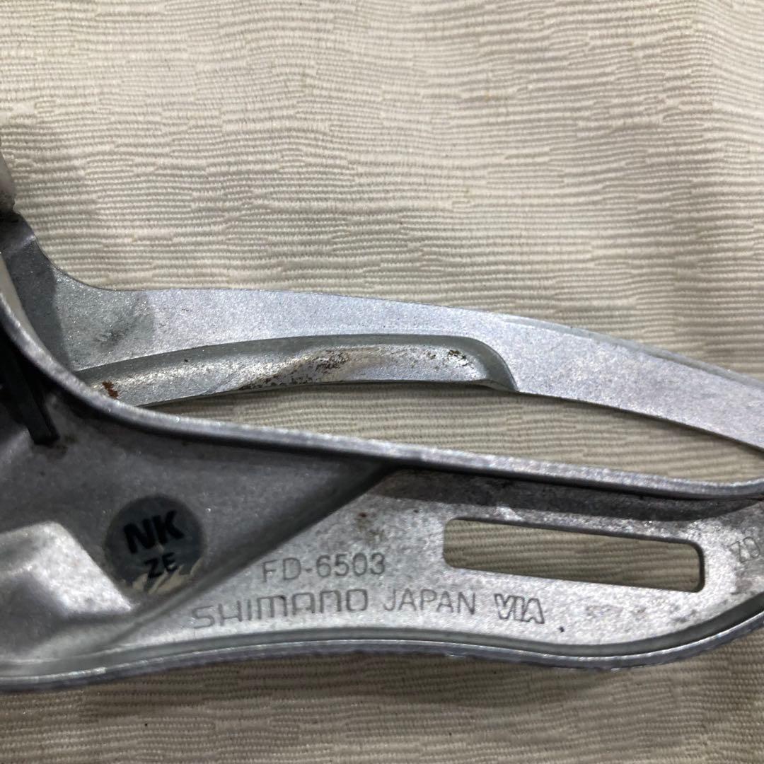 Shimano FD-5503 9S アルテグラ　フロント　直付け