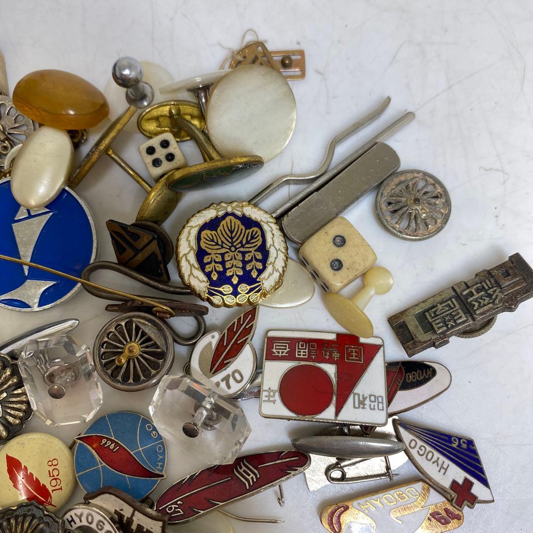 時代 小物 帯留 色々 160g 東T8-0209②