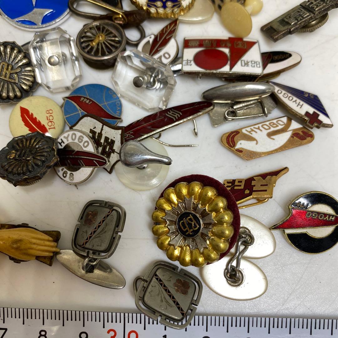 時代 小物 帯留 色々 160g 東T8-0209②