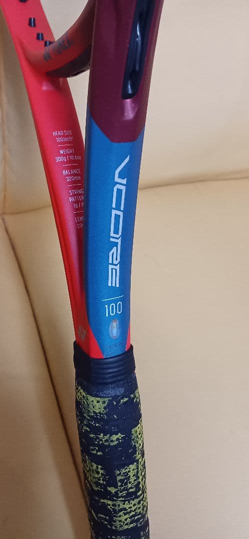 ヨネックス Vコア100&Vコアプロ100 G3 2021 2本セット