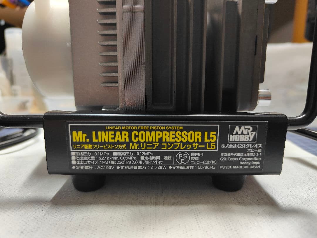 【美品】GSIクレオス　Mr.リニアコンプレッサー　L5