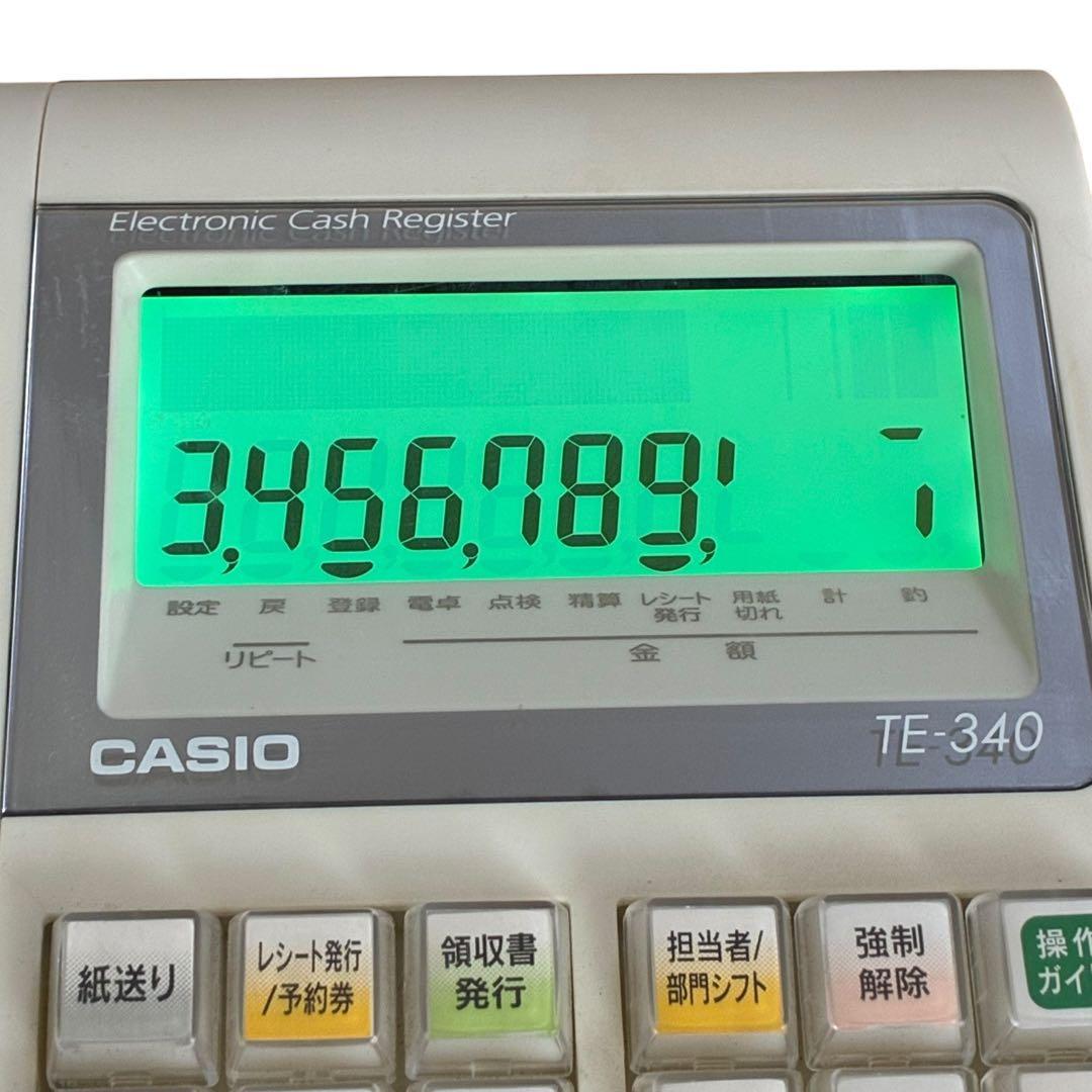 DoctorXNew 　CASIO 電子レジスター TE-340 鍵3種類