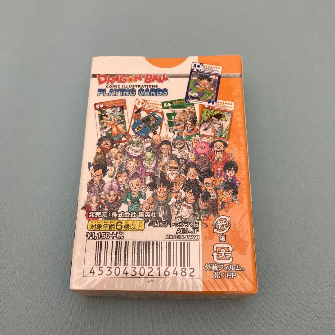 ゆ*う様 ドラゴンボール　トランプ