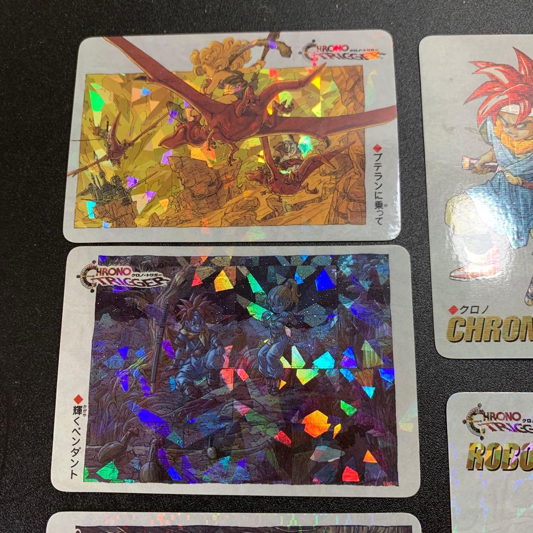 み*ん様 クロノ・トリガー カード 5枚セット　　　非売品クロノトリガー予約特典