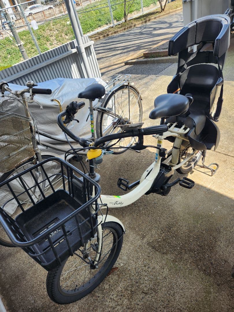 Yamaha Pas Babby 12.3バッテリー※引き取り限定