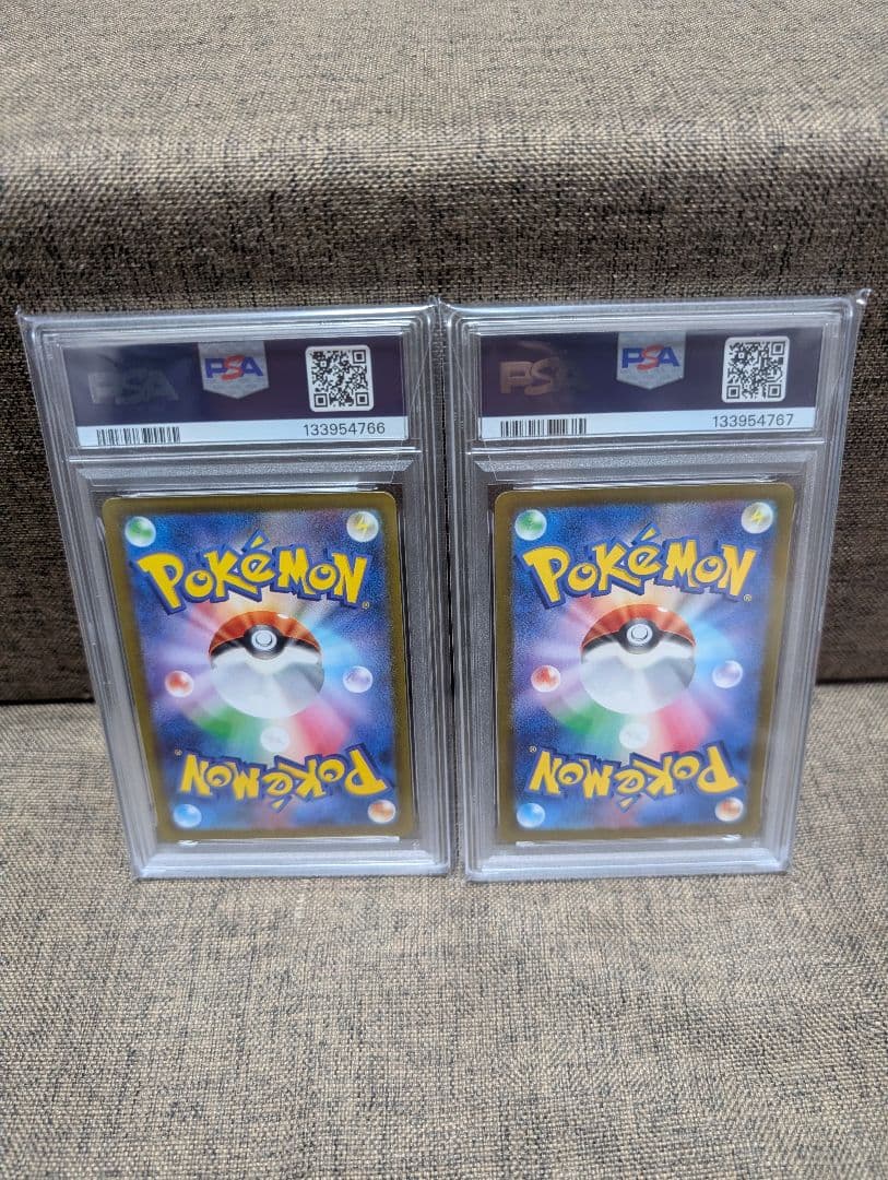 PSA10-10連番 ピカチュウ ジムプロモ げきとうスパーク2023&2024