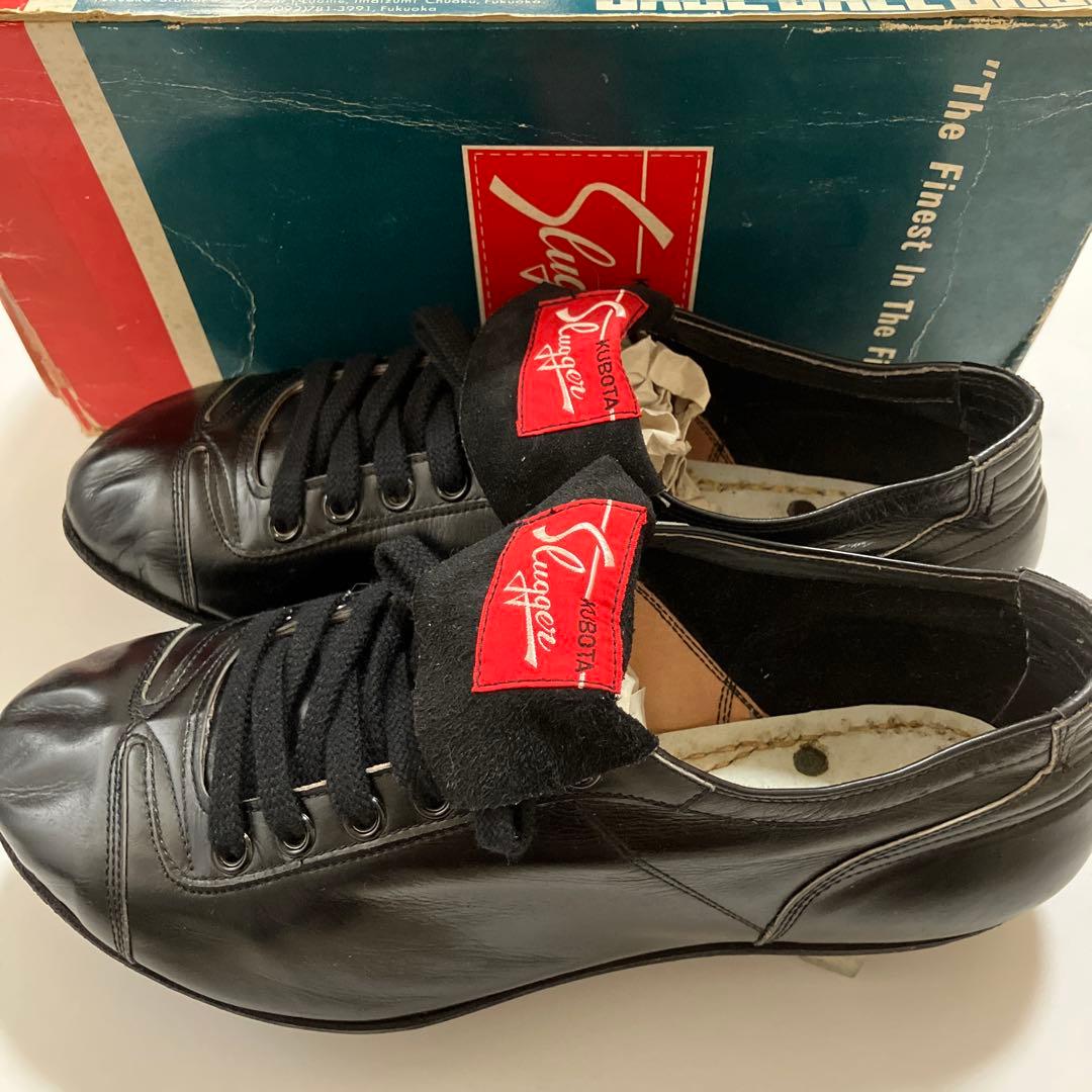 未使用 久保田スラッガー ヴィンテージ 本革 野球　スパイク 25.5cm