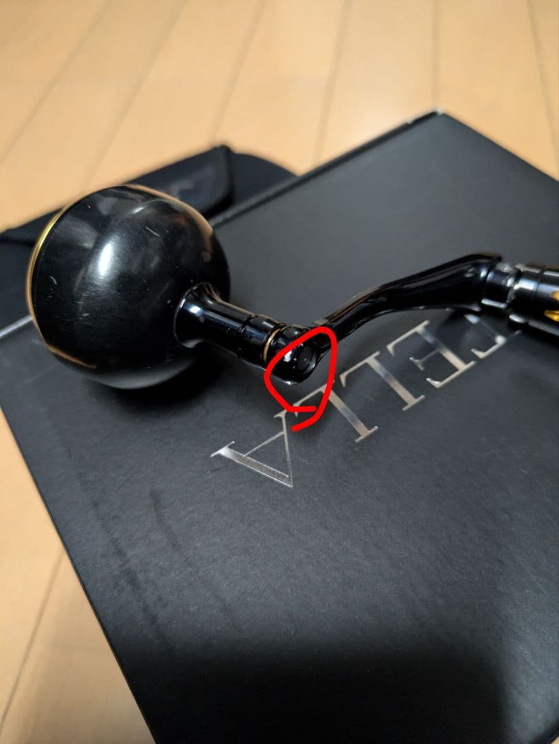 SHIMANO 20STELLA SW4000XG スピニングリール