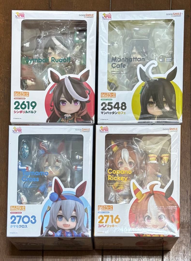 ウマ娘　ねんどろいど　フィギュア