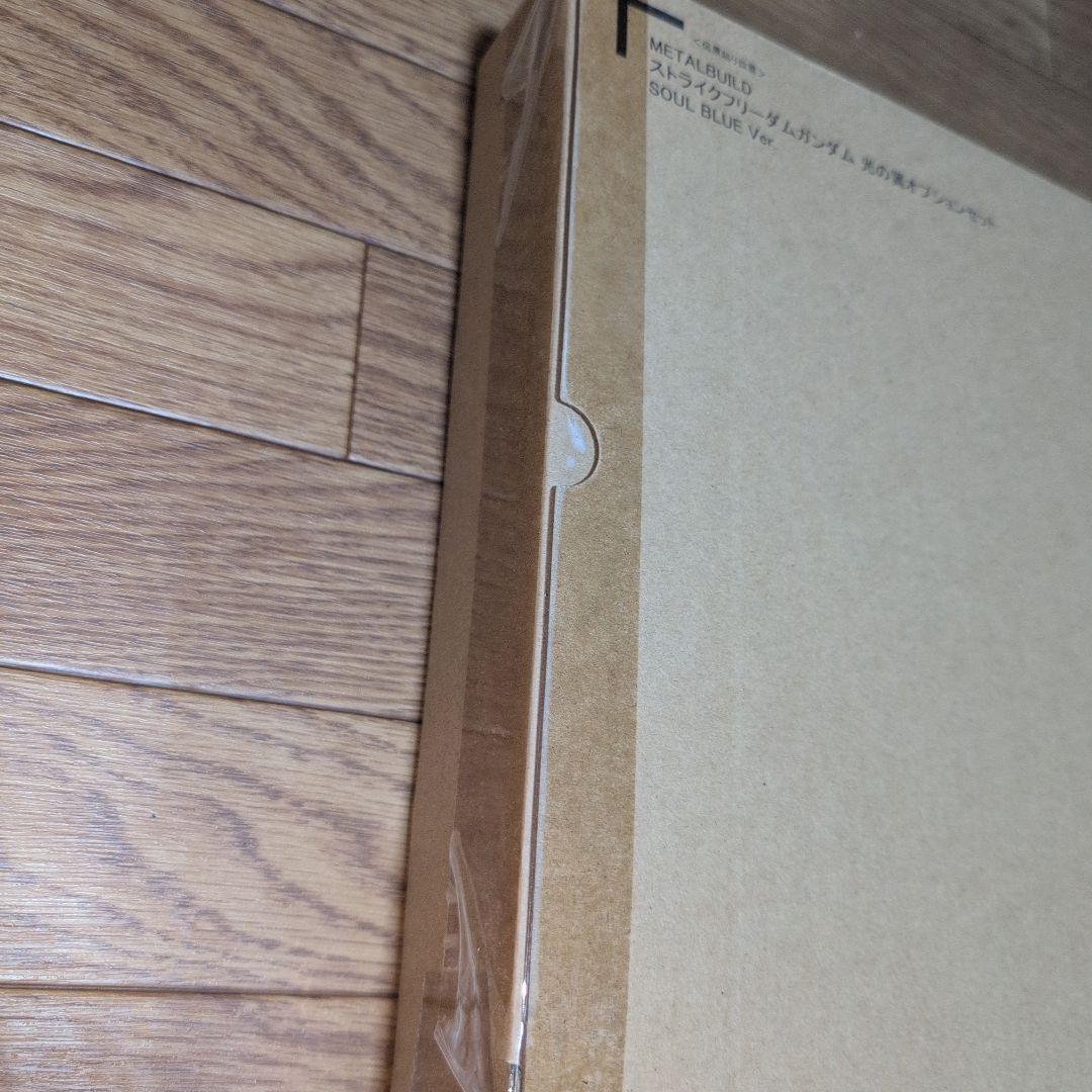 未開封伝票跡無し　メタルビルド ストライクフリーダム soul blue 光の翼