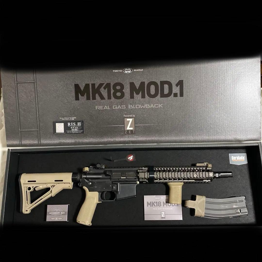 東京マルイ mk18 mod1 ガスブローバック 箱付き
