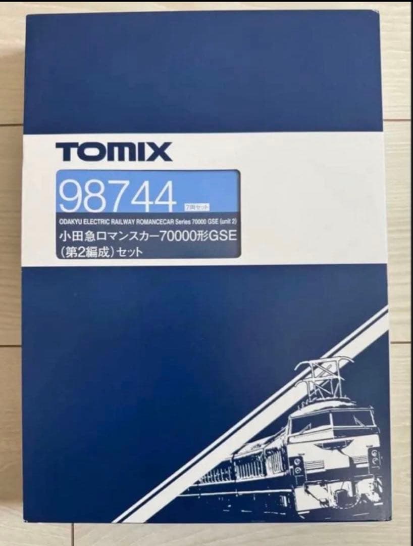 【TN化済】TOMIX 98744 GSE70000形(第2編成)
