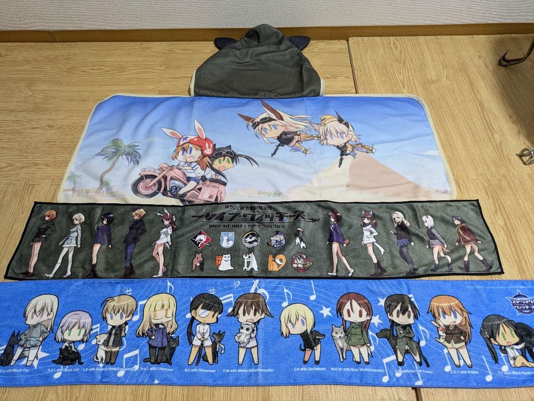 ストライクウィッチーズ　グッズ多数　次ページあります。