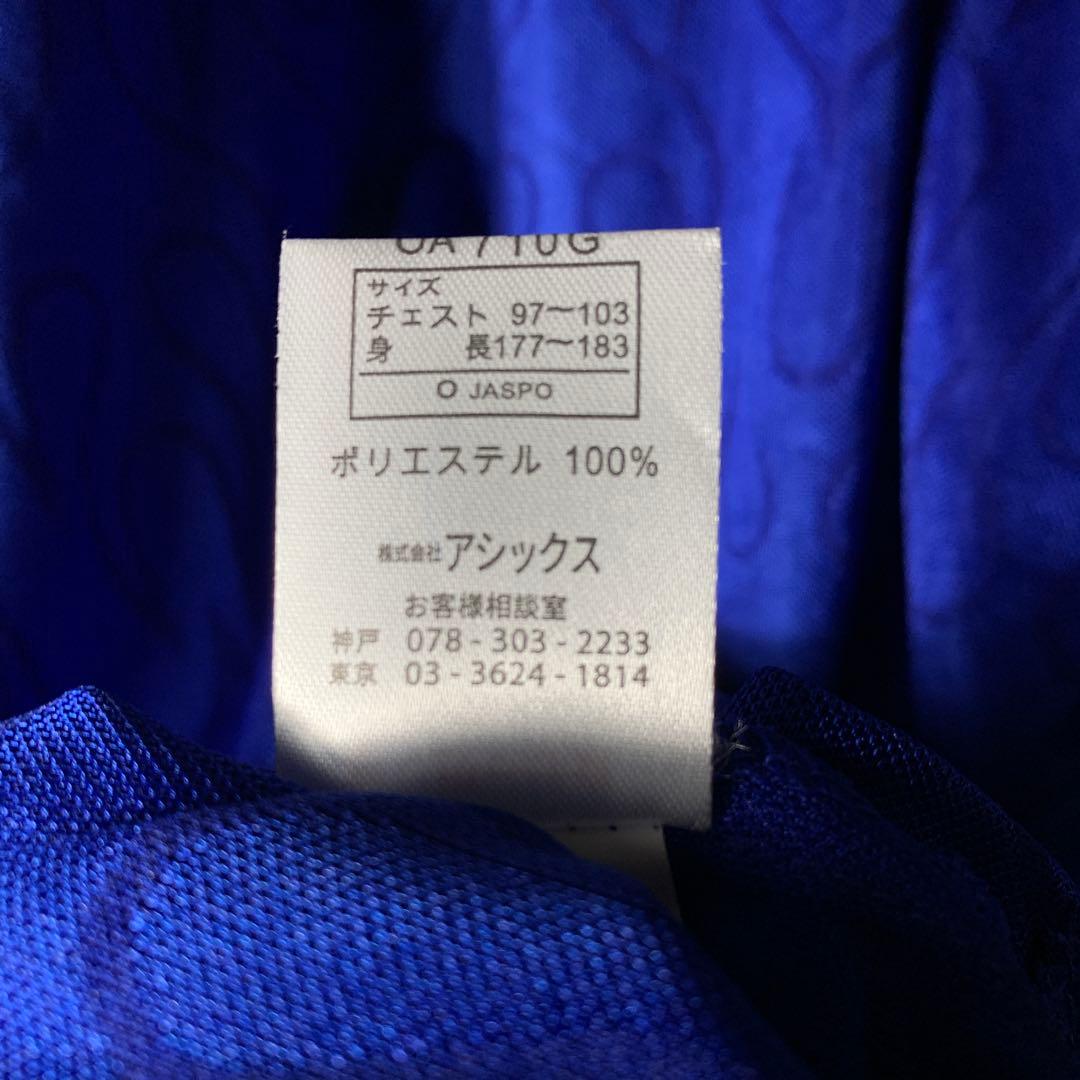 98年 サッカー 日本代表 ホーム 長袖 XL 炎 フランスW杯 ゲームシャツ
