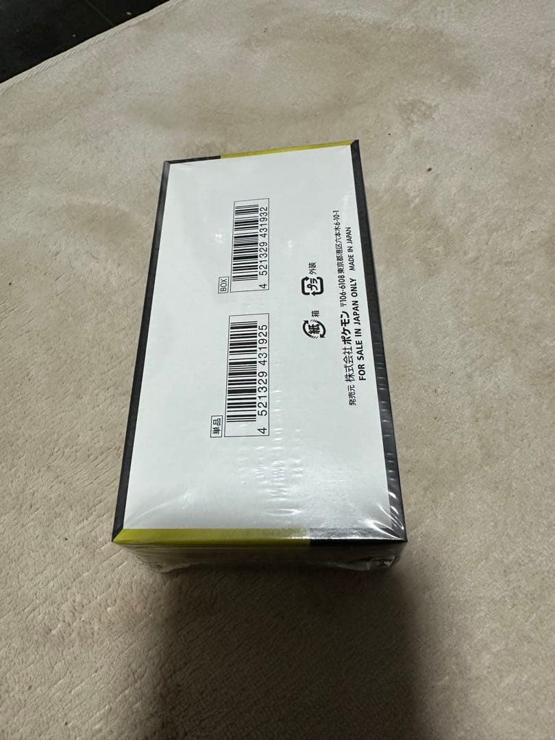 【シュリンク付き】ポケカ　メガドリームex 1BOX