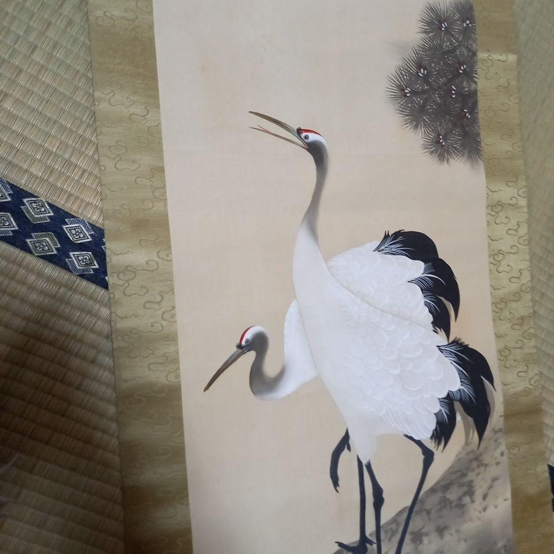掛軸　旭波に鶴　コレクション