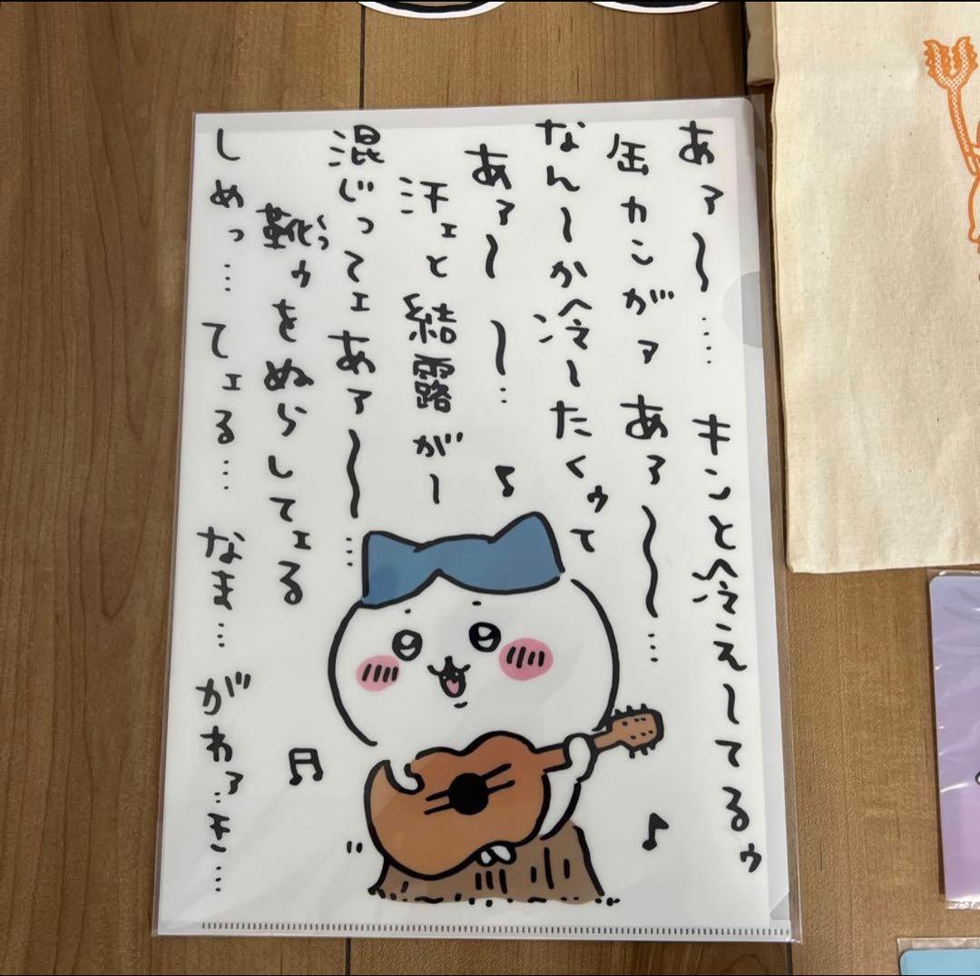 【新品】正規品 ちいかわ飯店 ちいかわの森 ちいかわ ナガノ展 色紙 詰め合わせ