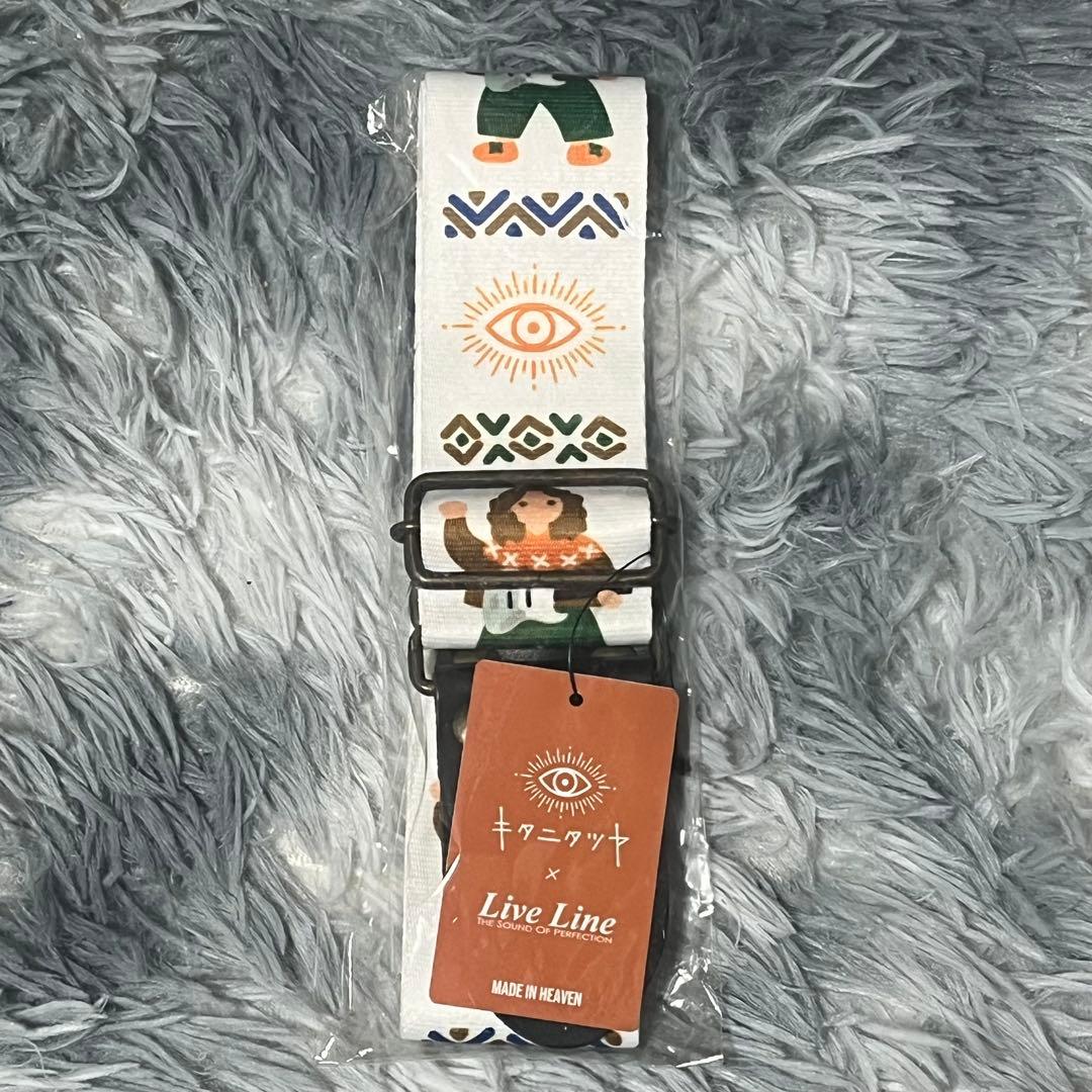 キタニタツヤ Live Line ギターストラップ