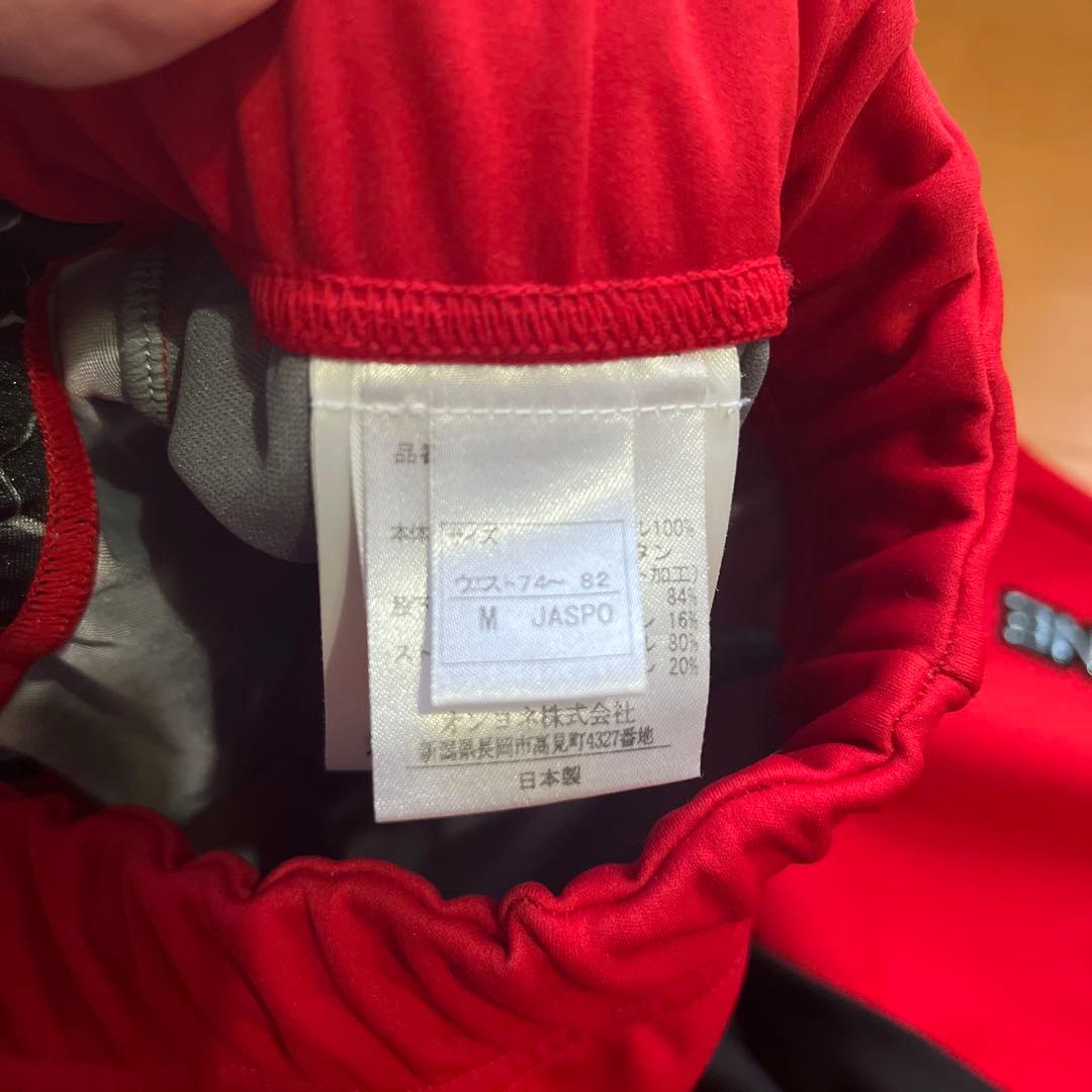 ONYONE オンヨネ　オーバージャージ　Mサイズ 上下セット