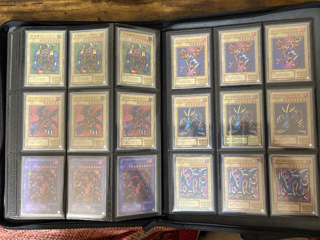 遊戯王 初期 2期等まとめ売り①