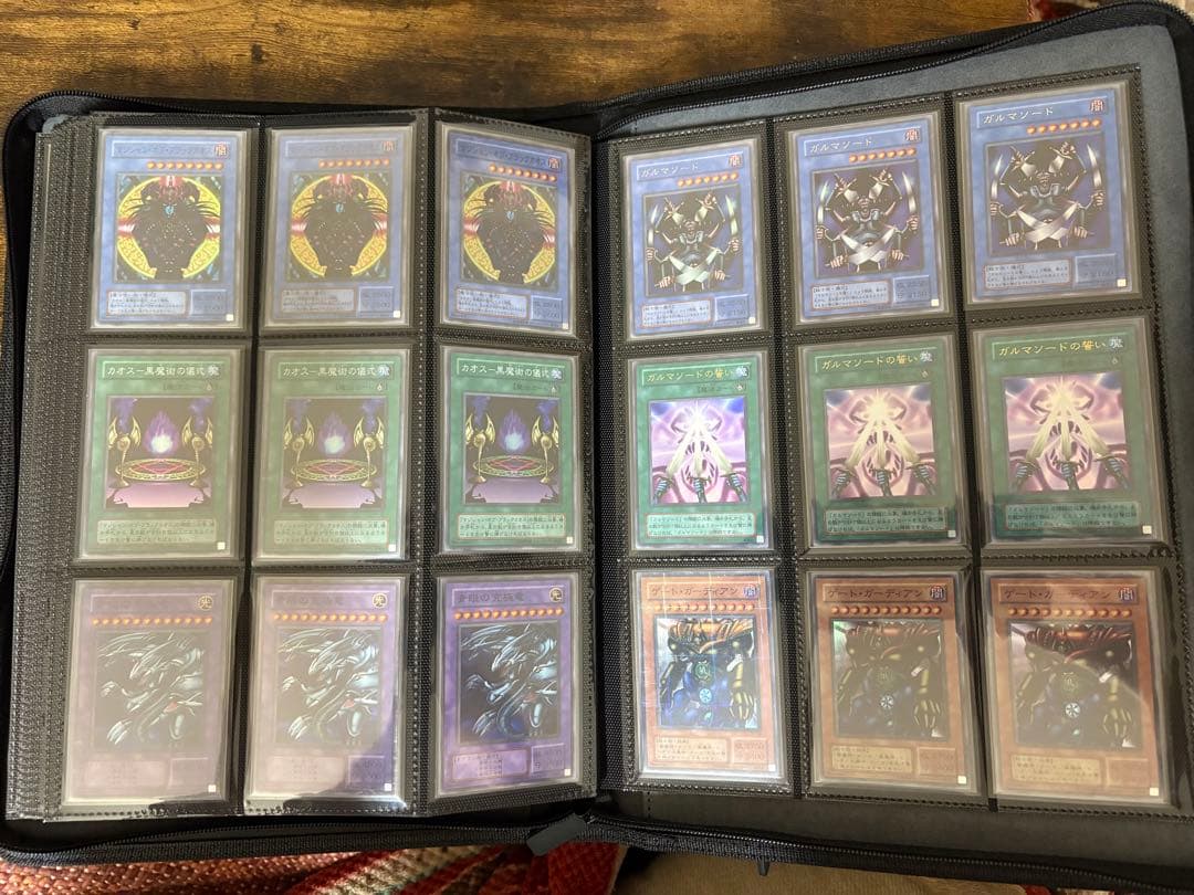 遊戯王 初期 2期等まとめ売り①