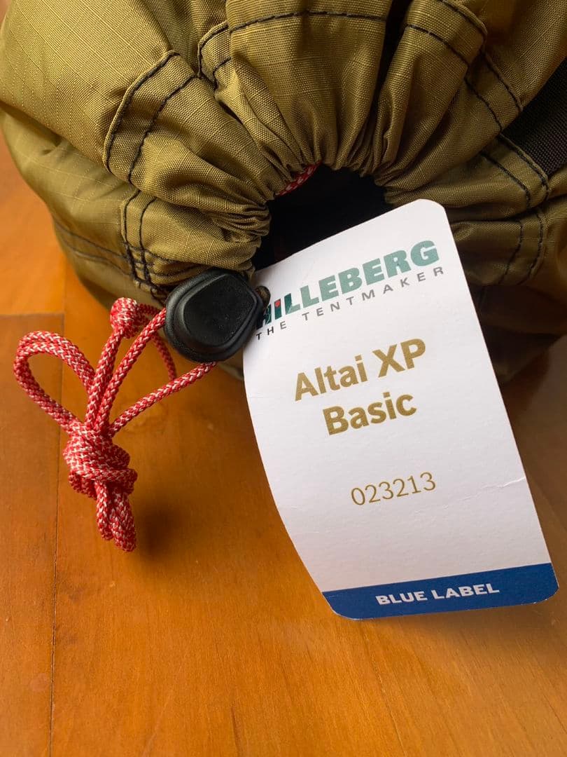 【新品】HILLEBERG アルタイ　XP サンド 国内正規品