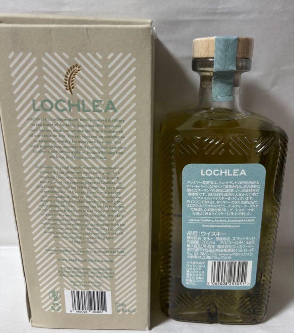 ロッホリー プラウイング エディション　ファーストクロップ　ウイスキー