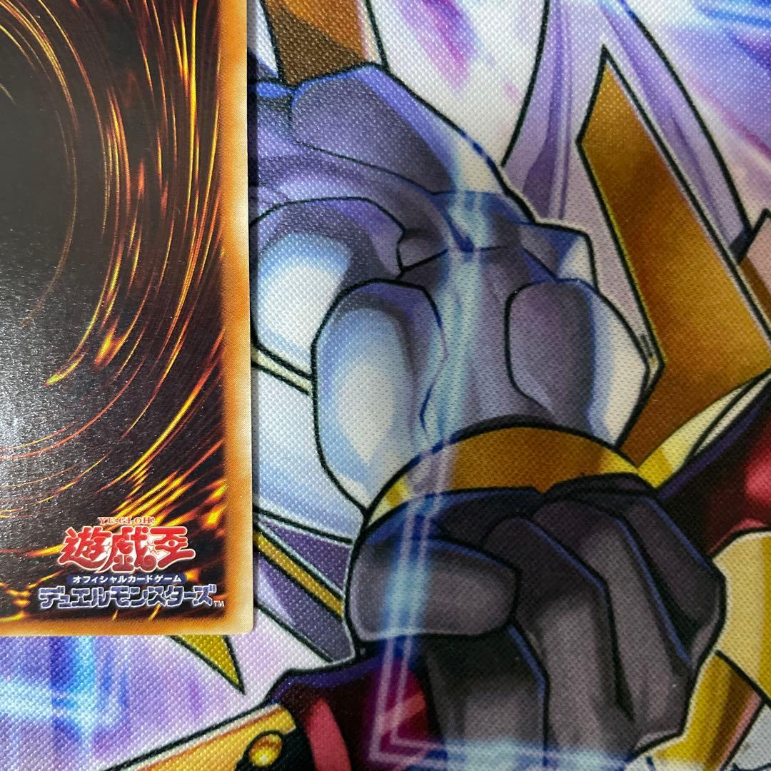 遊戯王 神炎皇ウリア 降雷皇ハモン 幻魔皇ラビエル　三幻魔レリーフセット