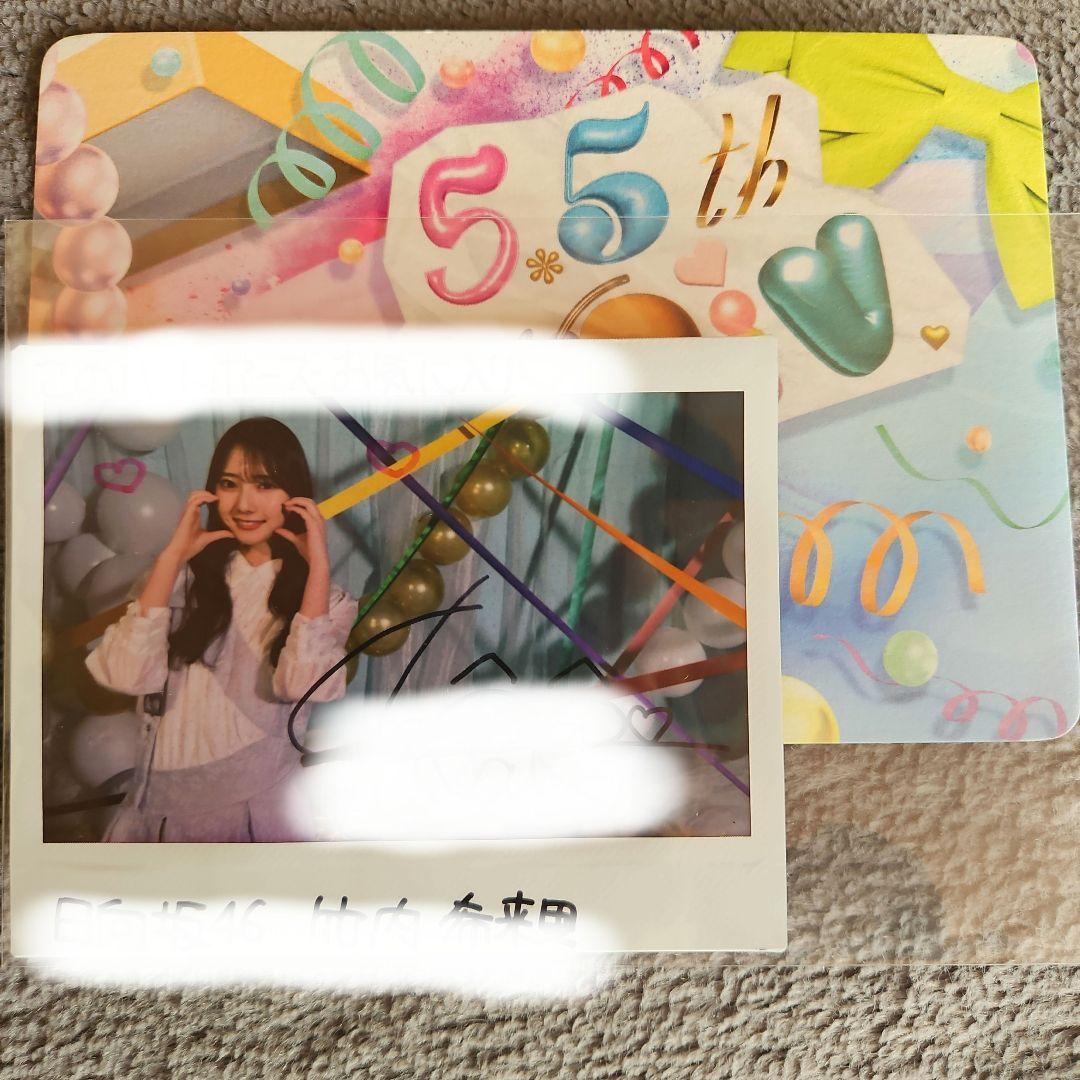 ユニエア　直筆サイン入りチェキ　竹内希来里