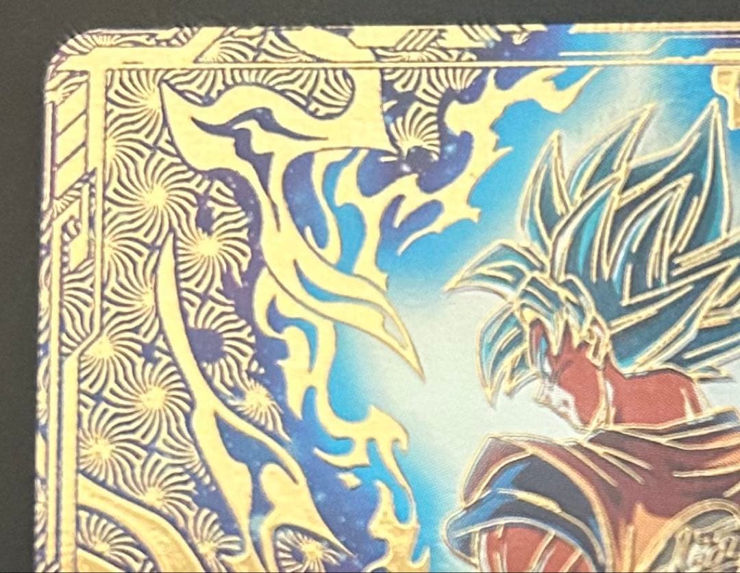 【極美品】孫悟空 SDVTP-001 ★ パラレル大会プロモ