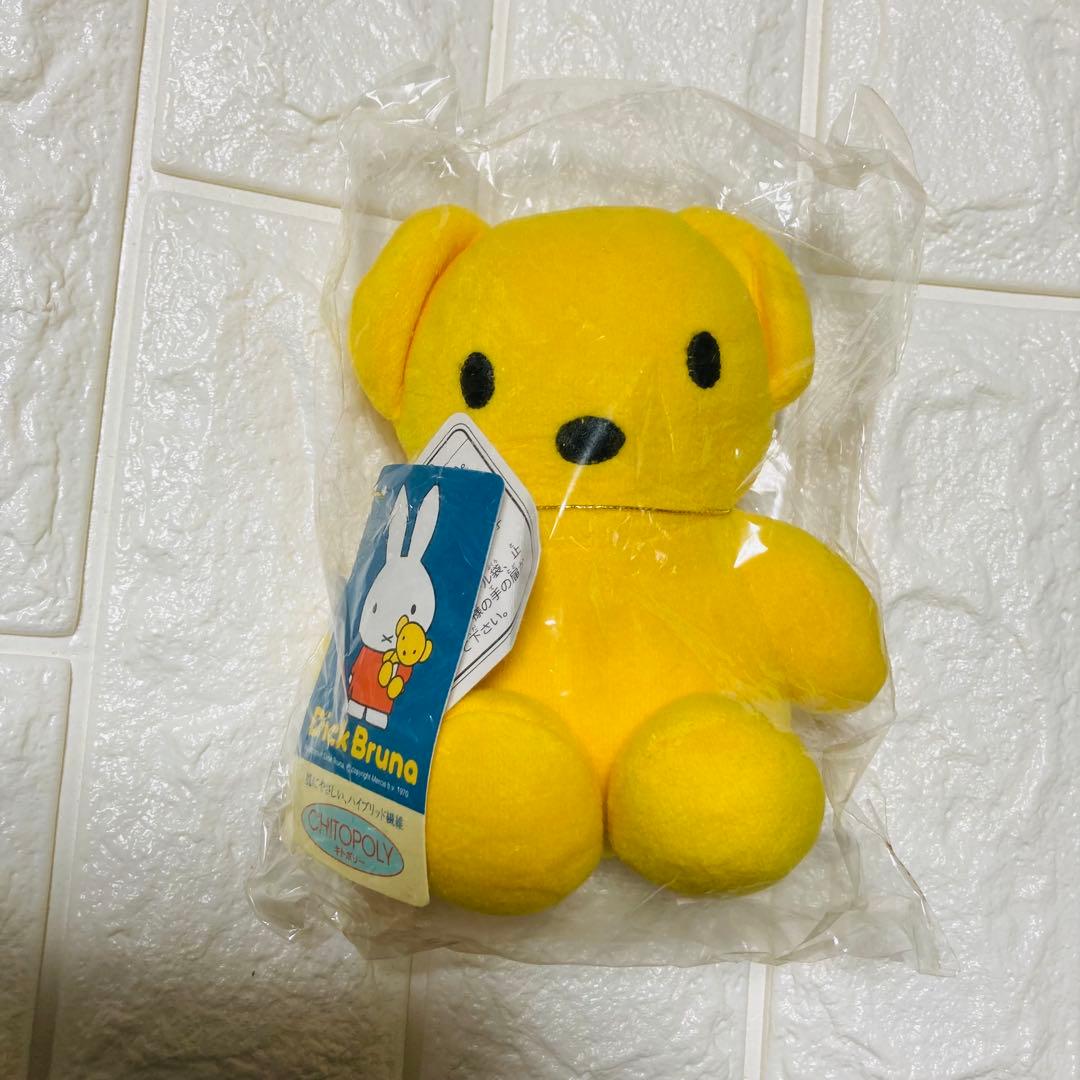 ミッフィー　ぬいぐるみ　クマ