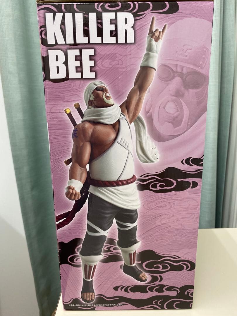 ペイン(六道)NARUTO疾風伝 1番くじ 輪廻の嘆きと平和の懸け橋