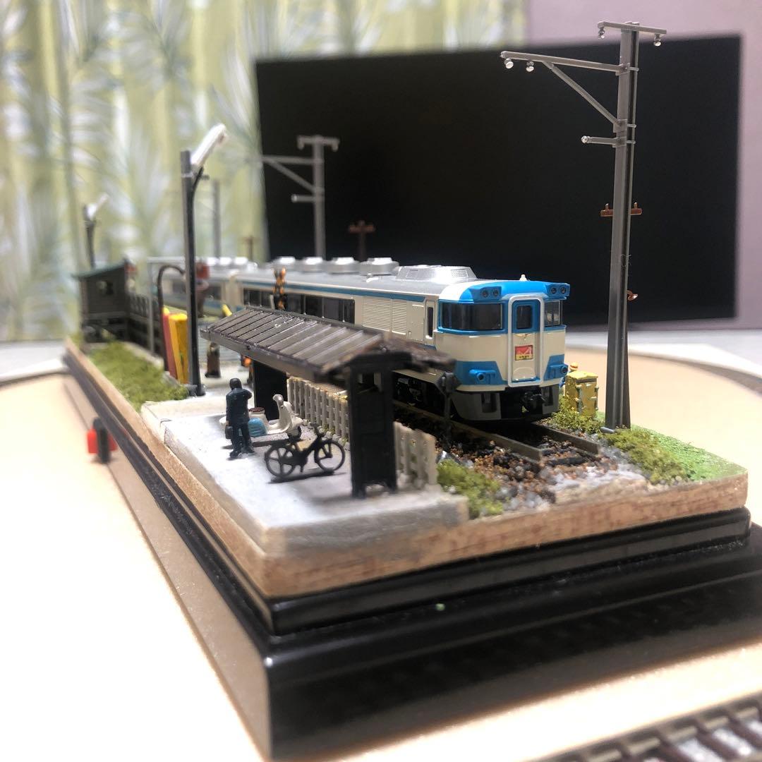 Nゲージ ローカル駅ジオラマ