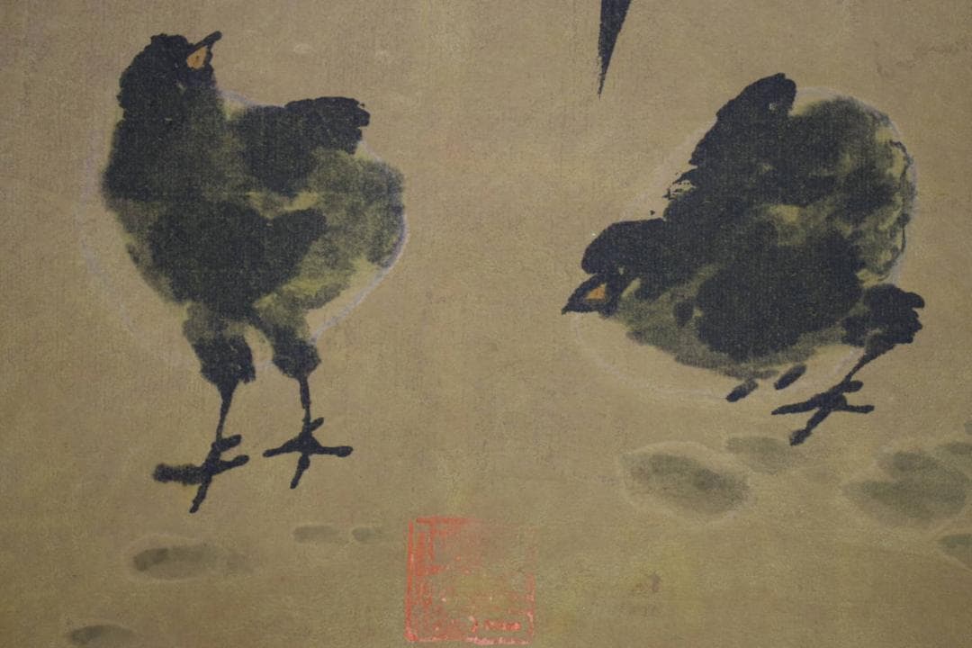 複製/作者不詳/セミに竹図/工芸/布袋屋掛軸HI-49